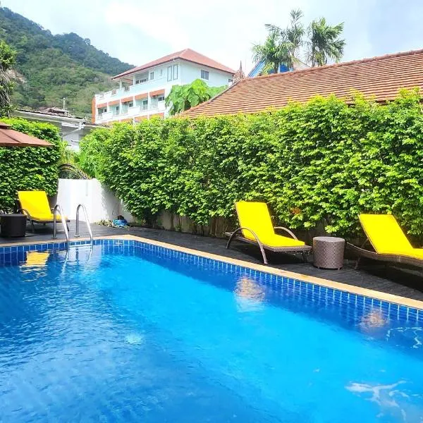 Purepamvillage，位于卡塔海滩的酒店