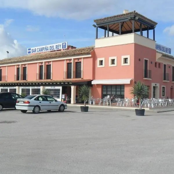 Hotel Restaurante Campiña Del Rey，位于Cañada Rosal的酒店