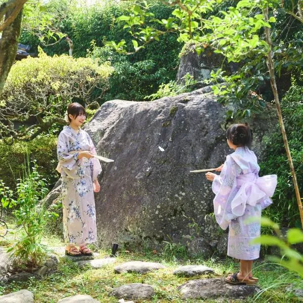 温泉付きの一軒家を借りよう，位于大分的酒店