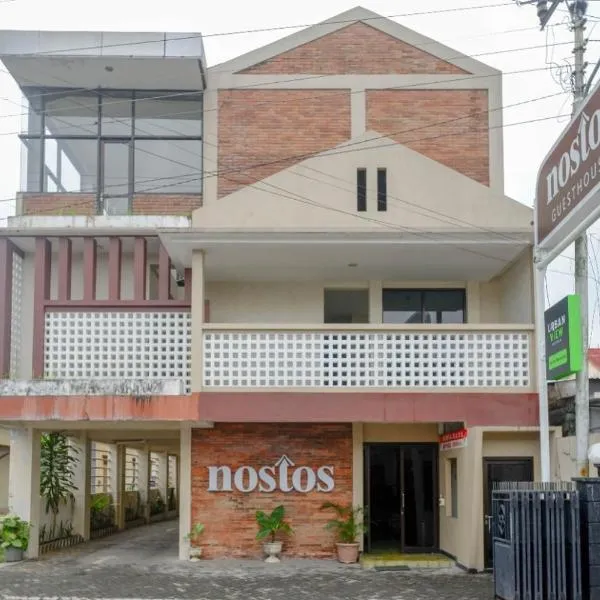 Nostos Guesthouse Wonosobo，位于Ngasinan的酒店