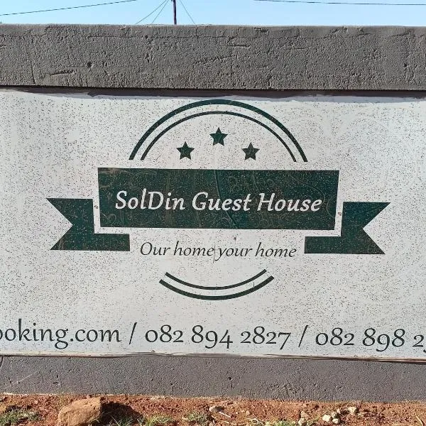 SolDin Guest House，位于Boshoek的酒店