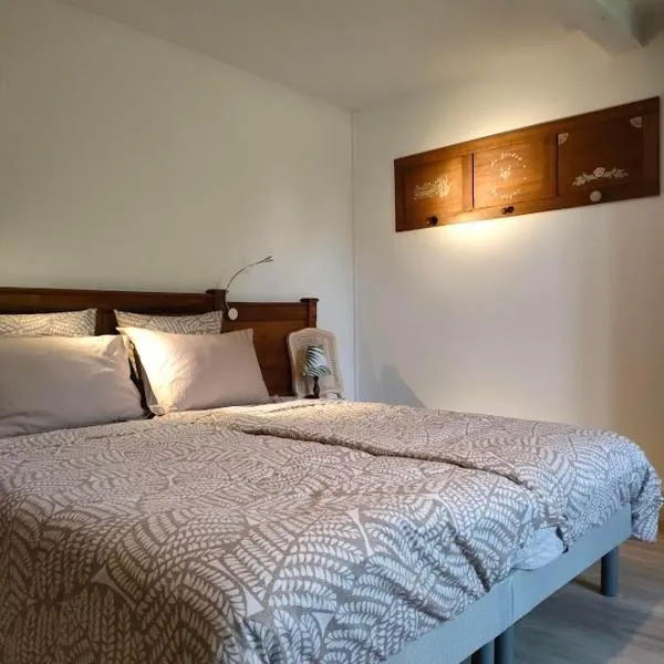 Au Jardin de Pagès Chambres d'Hôtes et Gîtes，位于Lias-dʼArmagnac的酒店