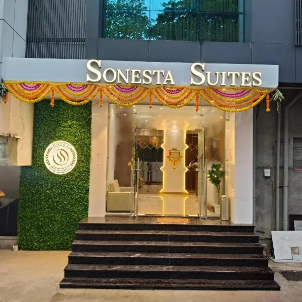 Hotel Sonesta Suites - Thane，位于塞恩的酒店