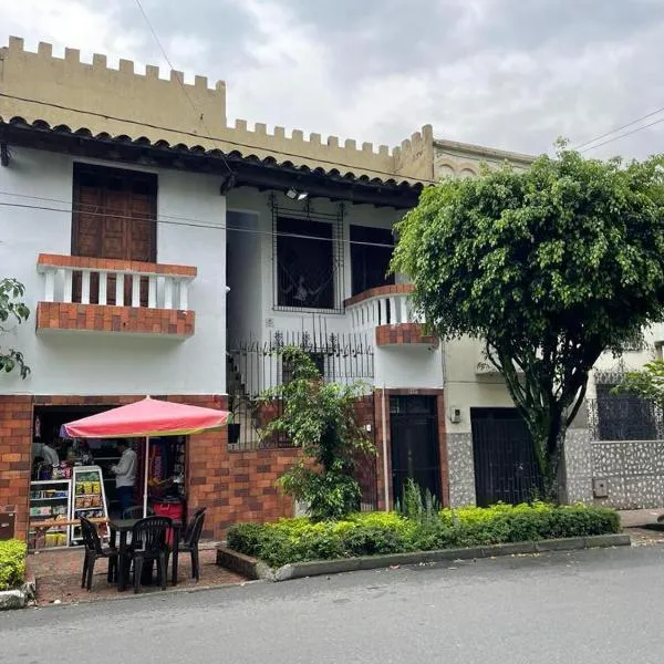 Ayenda Sarayu House，位于麦德林的酒店