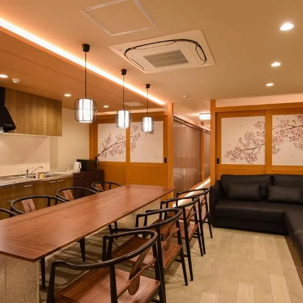YOKOHAMA STAY PREMIER，位于横滨的酒店