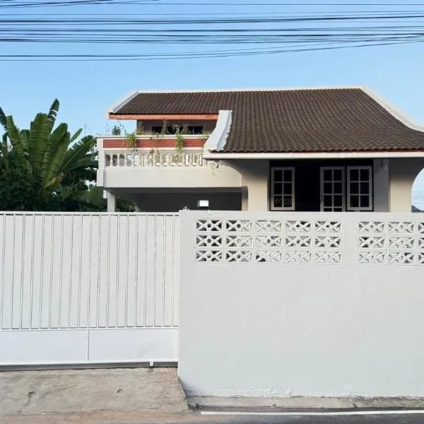 97 Light House Songkhla，位于宋卡的酒店