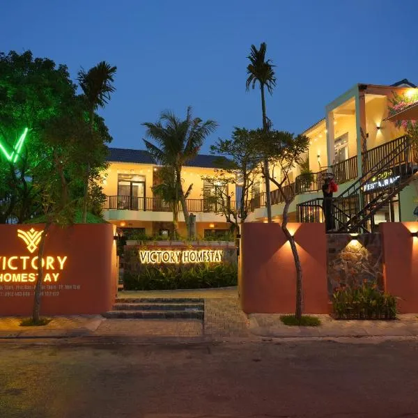 Victory Homestay，位于宁平的酒店