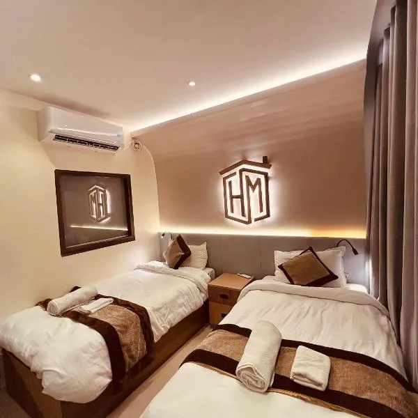 Ho-Motel International，位于加德满都的酒店
