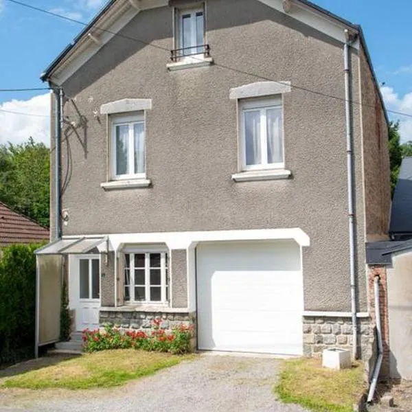 Gîte de l'ancienne gare，位于Bussière-Dunoise的酒店