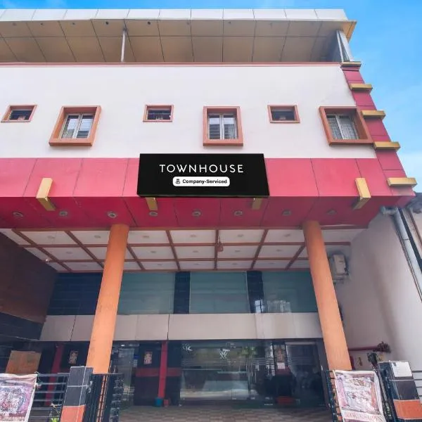 Super Townhouse Gajuwaka Near CMR Mall，位于Simhāchalam的酒店