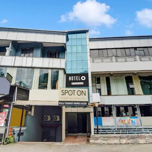 Super Hotel O East Fort formerly Killi Tourist Home，位于特里凡得琅的酒店