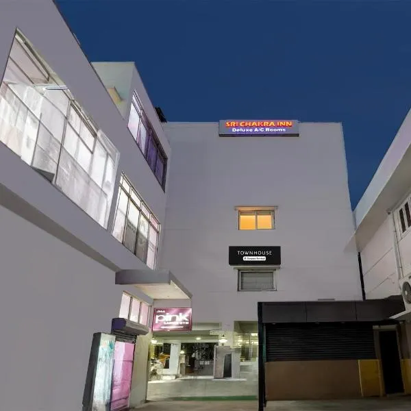 Super Townhouse Arcot Rd Near Kauvery hospital，位于钦奈的酒店