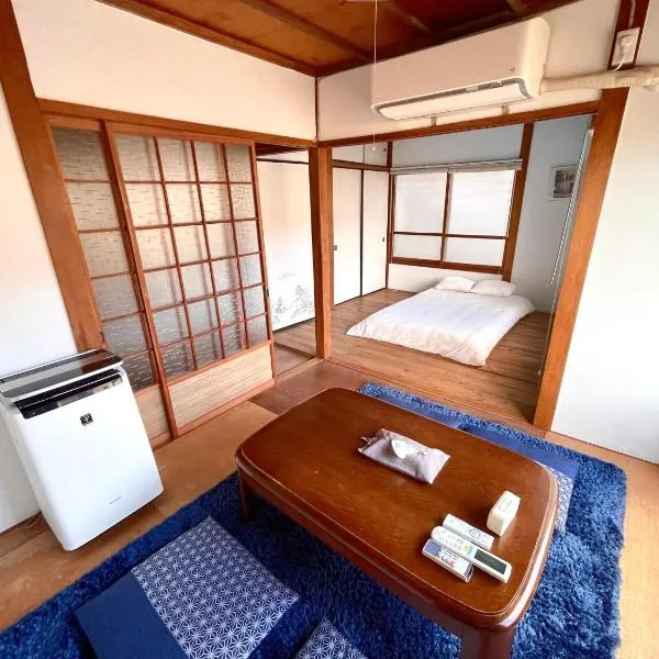 BLUE HOUSE - Traditional Home - 5min, Beach, Bus, Train，位于别府的酒店
