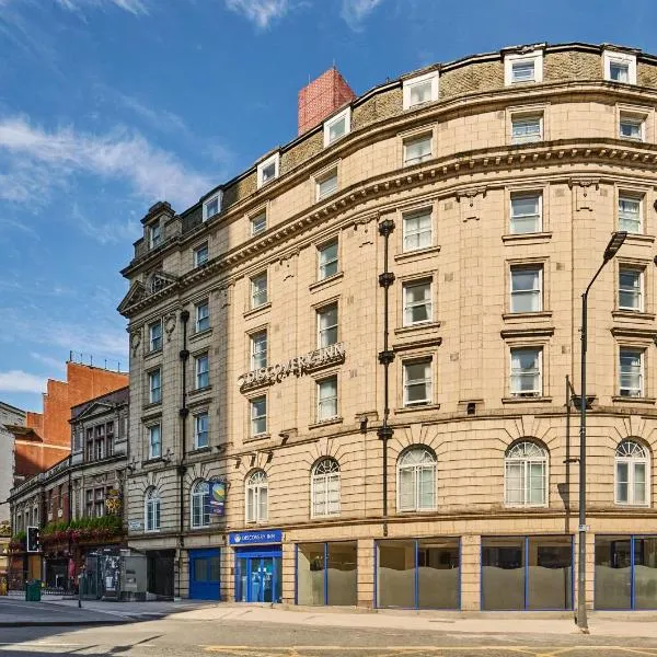 利兹发现酒店，位于利兹的酒店