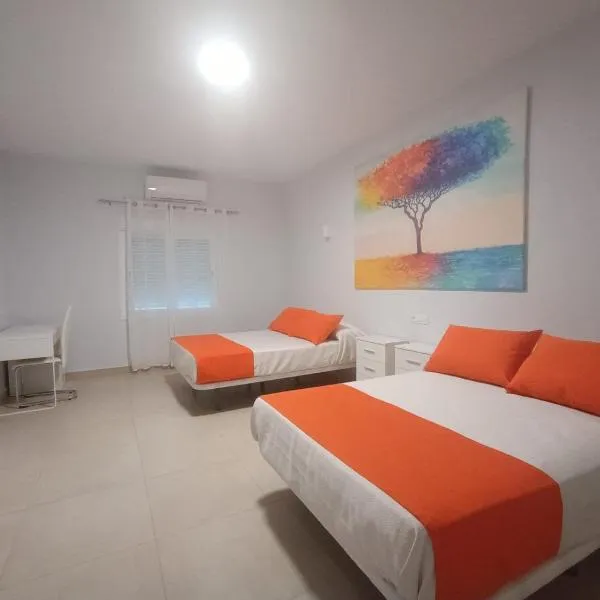 Hostal El Encuentro，位于Olula del Río的酒店