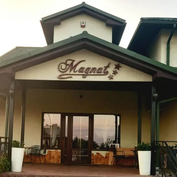 Hotel MAGNAT，位于Bratkowice的酒店