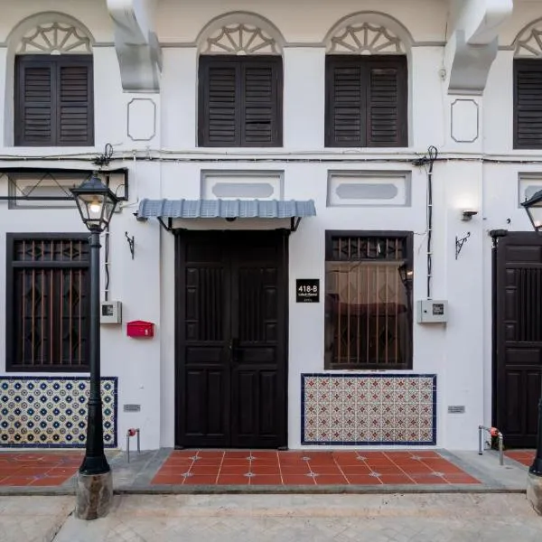 Heritage Villa by Aayu - 10 mins walk to Armenian St，位于乔治市的酒店