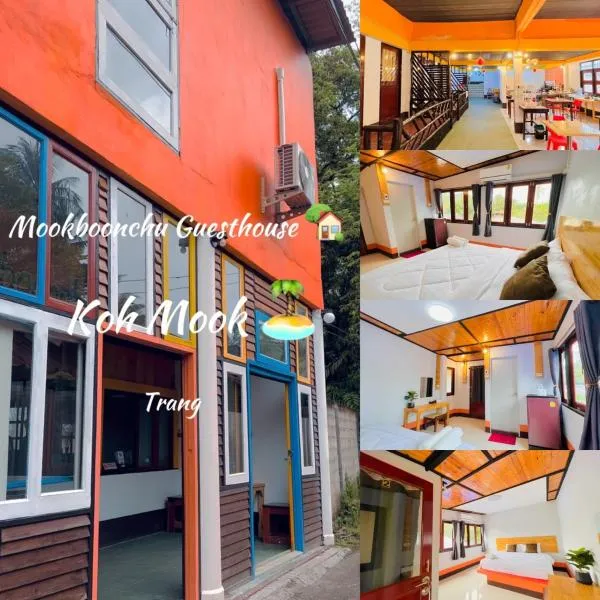 Mookboonchu Guesthouse ,Kohmook Trang，位于克雷登岛的酒店