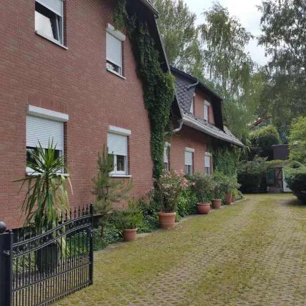 Landhaus in Petersdorf，位于Funfseen的酒店