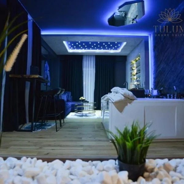 TULUM luxury suites-SKOPJE，位于斯科普里的酒店