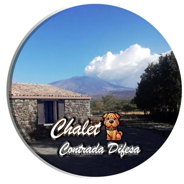 Chalet Contrada Difesa，位于布龙泰的酒店