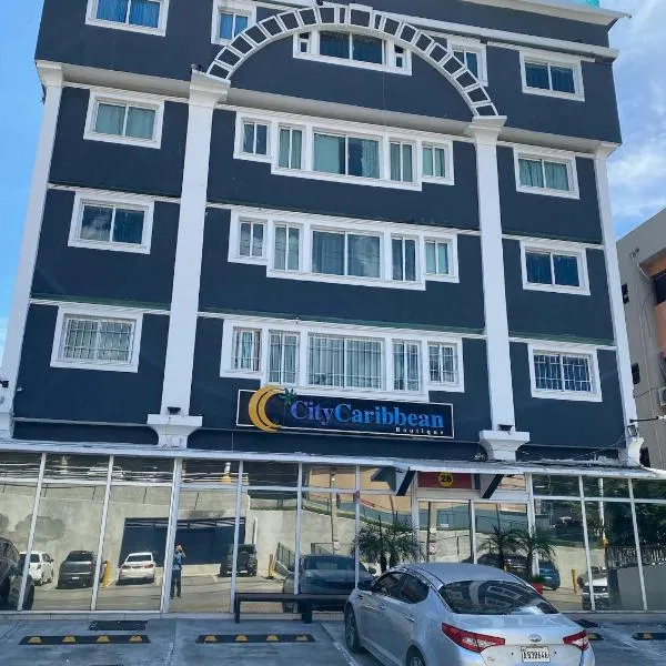 加勒比城市精品酒店，位于圣多明各的酒店