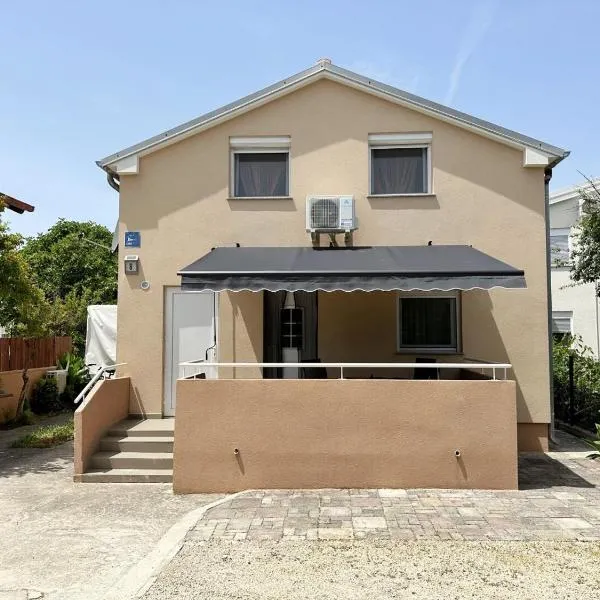 Apartments JoRa，位于宁的酒店