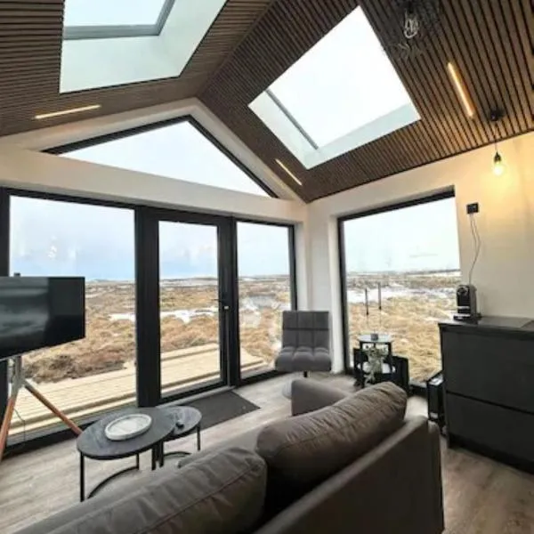Day Dream Aurora Lodges，位于雷克雅未克的酒店