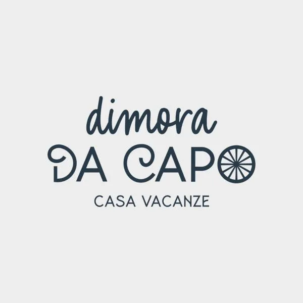 Dimora da Capo Appartamento in Villa，位于Casoli的酒店
