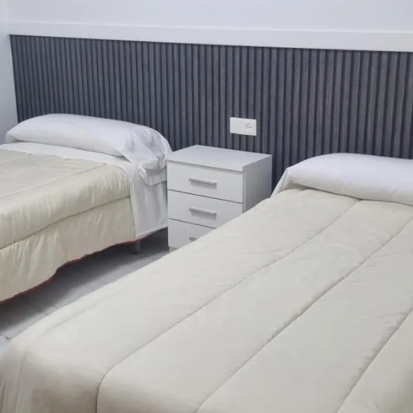 Hostal Las rejas，位于阿尔奇多纳的酒店