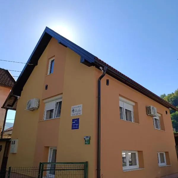 Kuća za odmor Majka，位于福伊尼察的酒店
