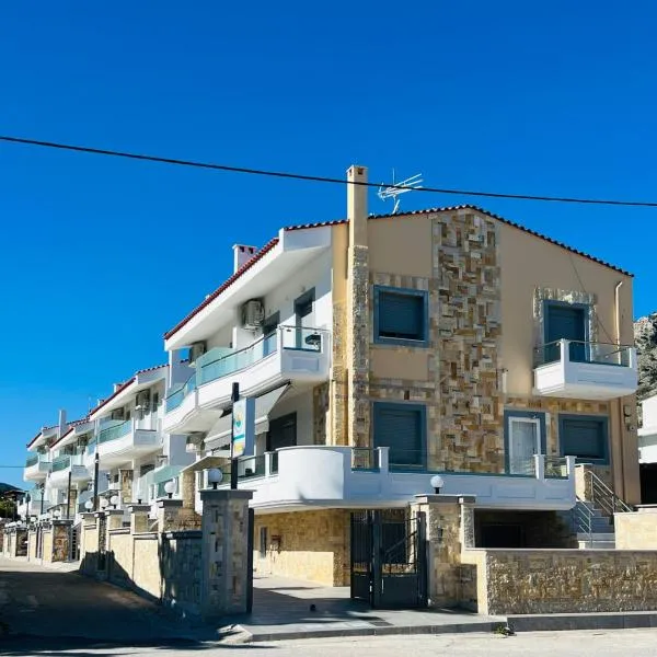 ALTAVILLAS maisonettes，位于Kakí Vígla的酒店