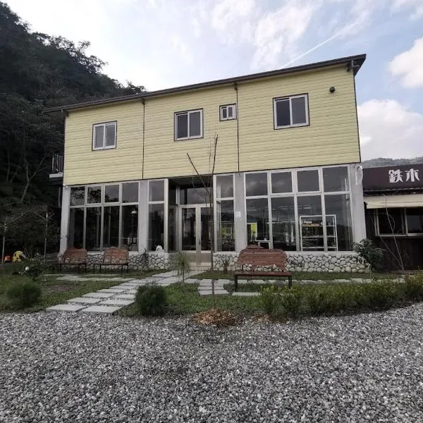 鉄木彩虹小屋，位于Yü-lan的酒店