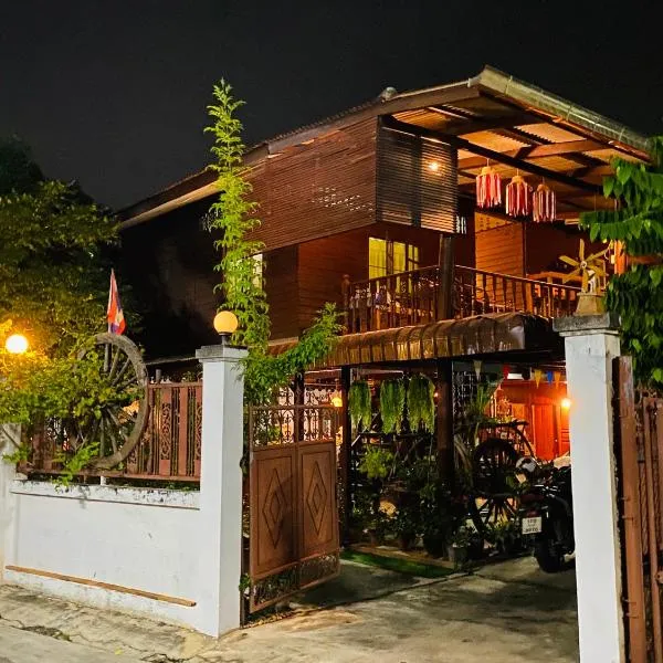 Banthai Guesthouse，位于佛丕的酒店