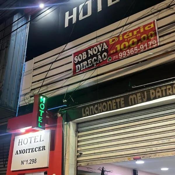 Hotel Anoitecer，位于圣保罗的酒店