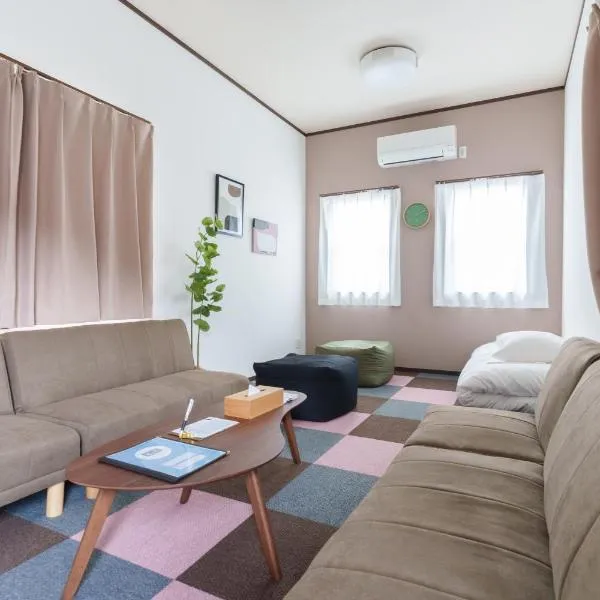 Habitacion Station MobileCottage，位于富士吉田市的酒店