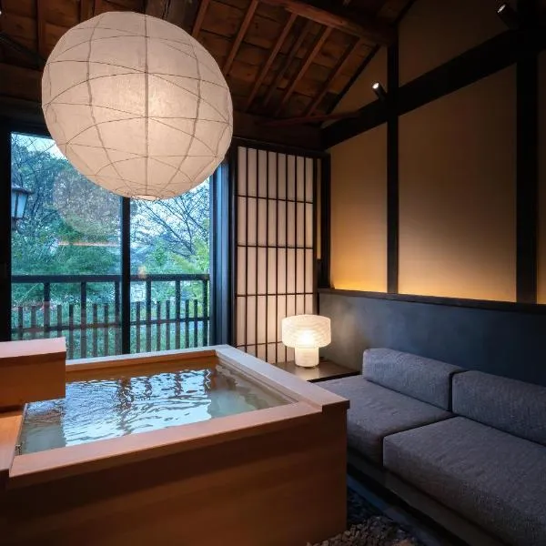 Nazuna Kyoto Higashi Honganji，位于京都的酒店