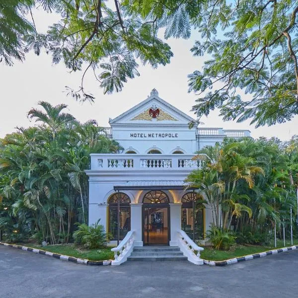 Royal Orchid Metropole Mysore，位于迈索尔的酒店