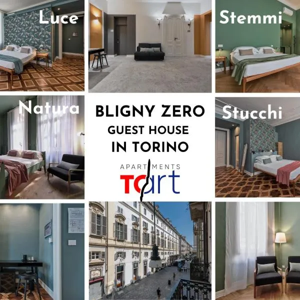 Bligny Zero by Apartments To Art，位于都灵的酒店