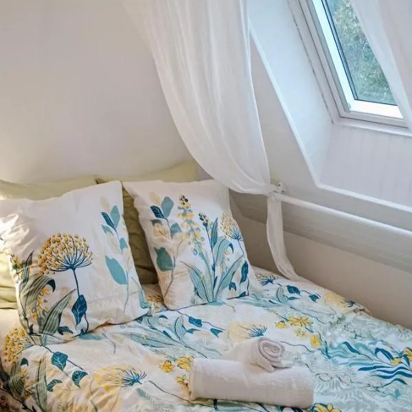 Petite chambre dans maison individuelle，位于Saint-Renan的酒店