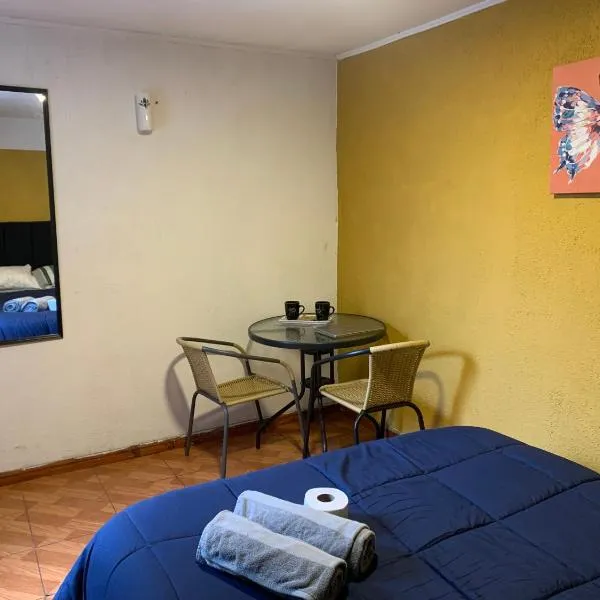 Habitacion Doble Abedul，位于库里科的酒店