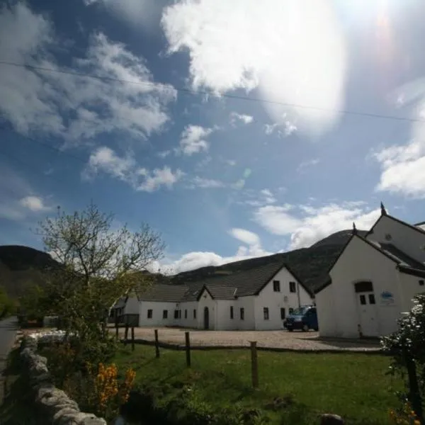 Lochranza Centre CIC，位于Lochranza的酒店