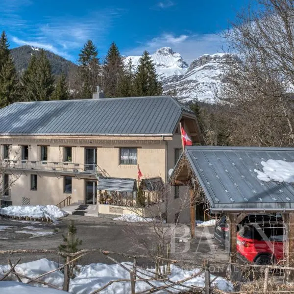 Le Moulin des Olirics，位于梅杰夫的酒店