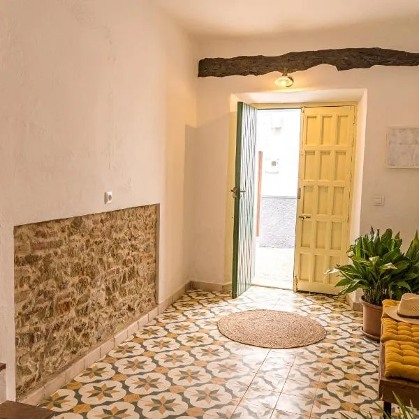 Casa rural La Artística, alojamiento y arte，位于丰特埃里多斯的酒店