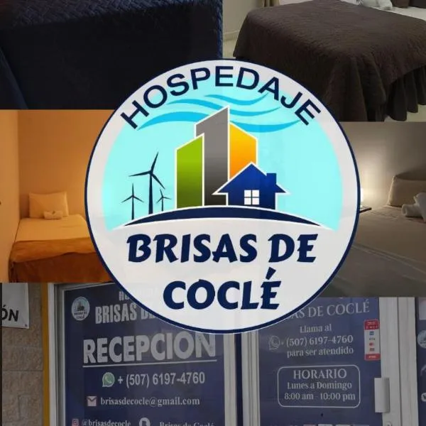 Brisas de Coclé，位于Llano Grande的酒店