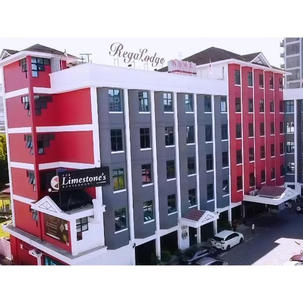 Regalodge Hotel & Spa Ipoh，位于怡保的酒店