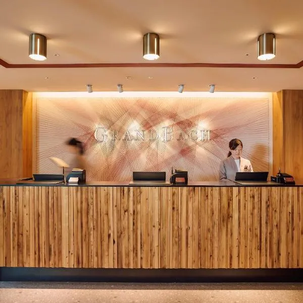 京都格林巴奇酒店，位于京都的酒店