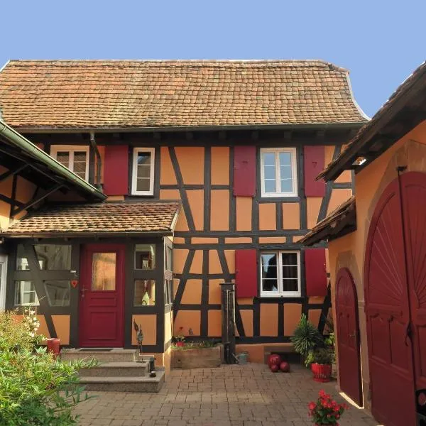 La Cour des Amis，位于旺登海姆的酒店