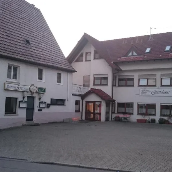 斯沙彻斯图布尔酒店，位于Beilstein的酒店