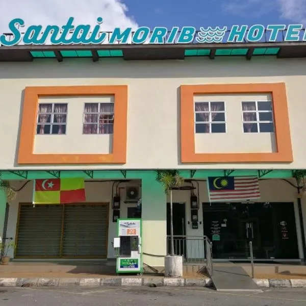 Santai Morib Hotel，位于莫日布的酒店